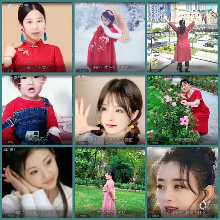 背影🎤V娱热点