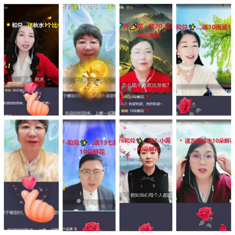 芯薇🎤V娱热点