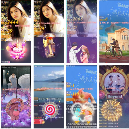 小朵🎤V娱热点