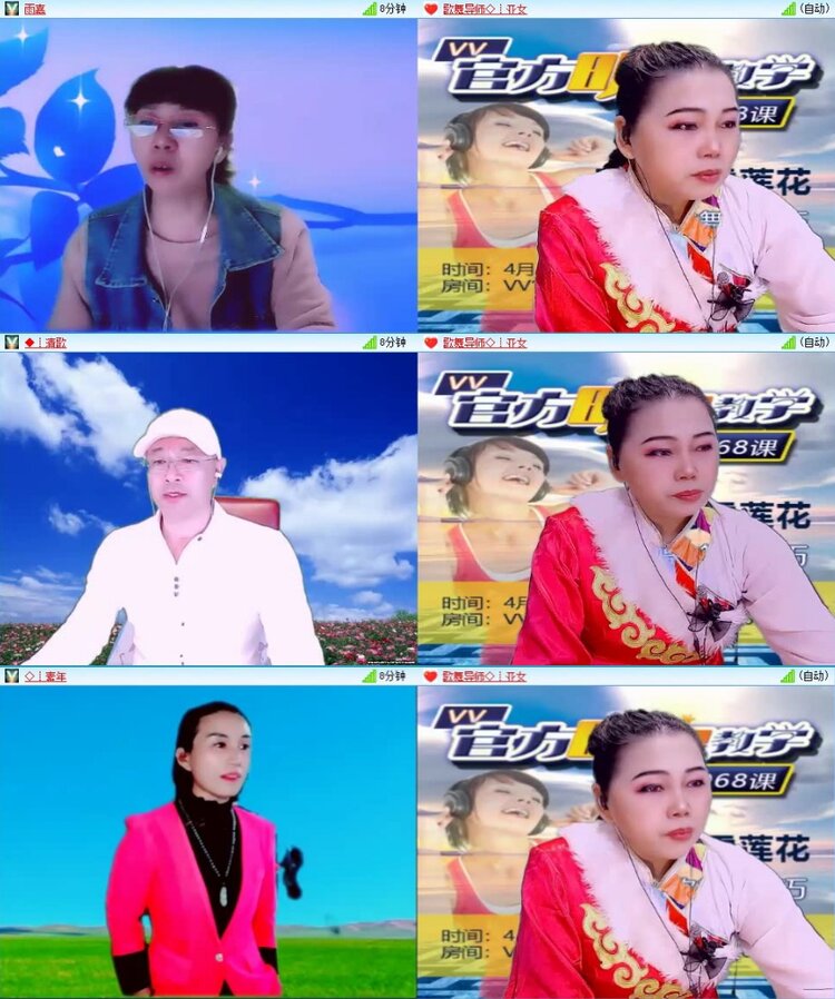 苏苏🎤V娱热点