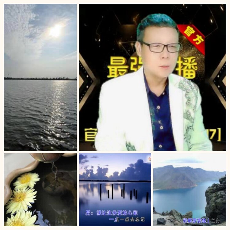 落雪🎤V娱热点