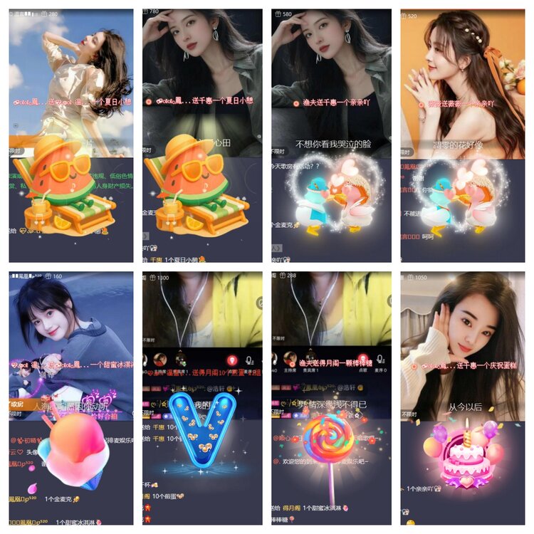 若雨🎤V娱热点