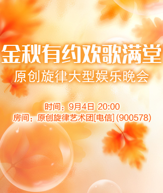 卓然🎤V娱热点