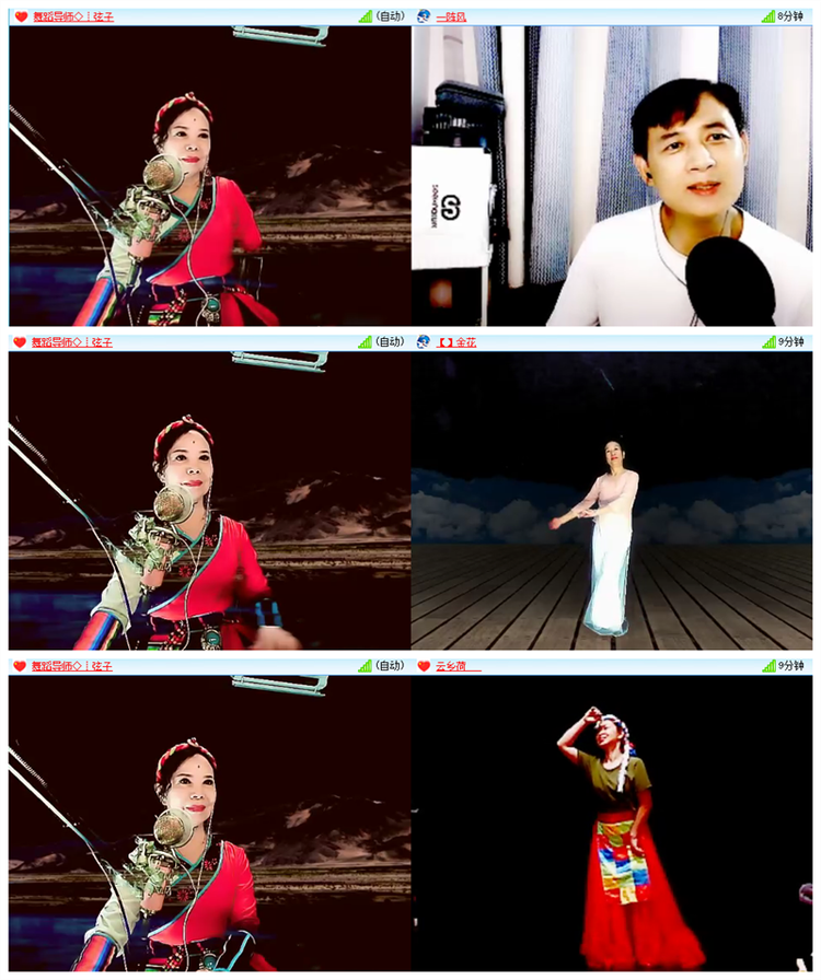 飘雪🎤V娱热点