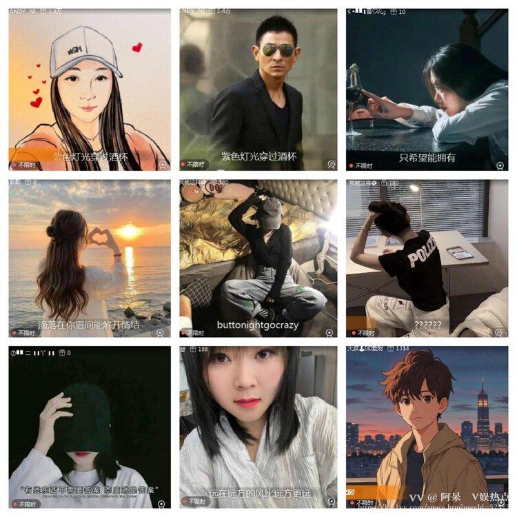 阿呆🎤V娱热点