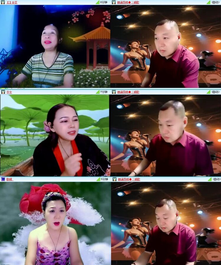 落雪🎤V娱热点