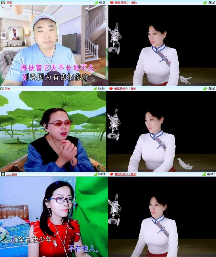 曾经🎤V娱热点