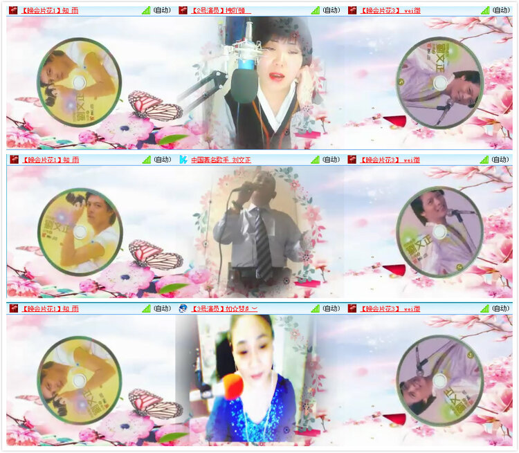 小朵🎤V娱热点