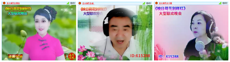 执白🎤V娱热点