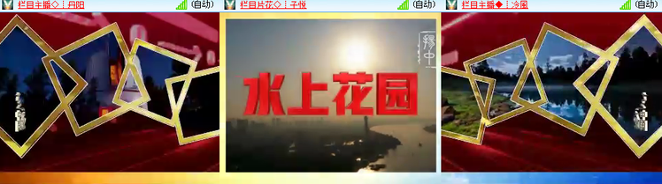 思点🎤V娱热点