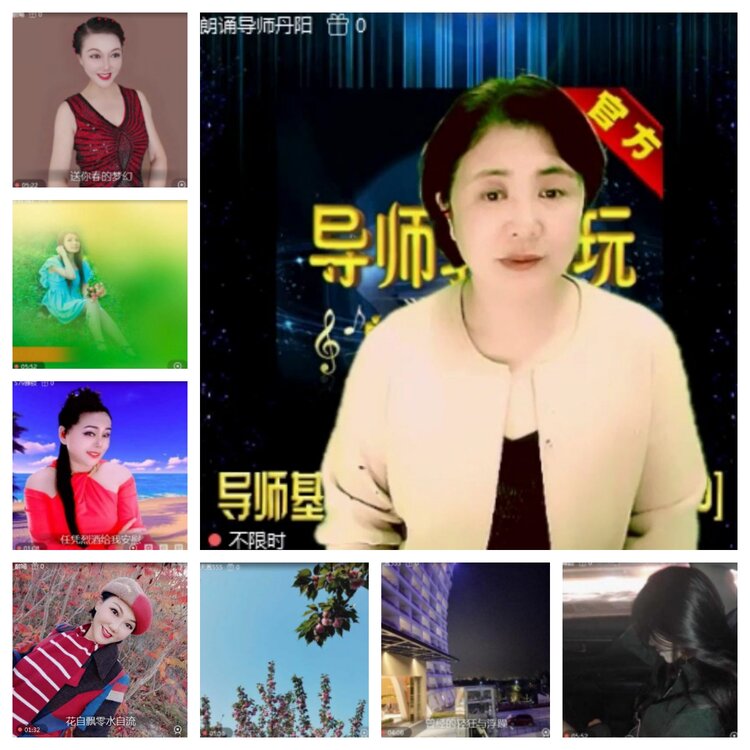 飞沙🎤V娱热点