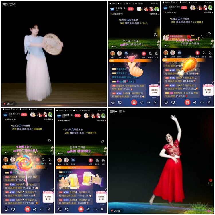 无言🎤V娱热点