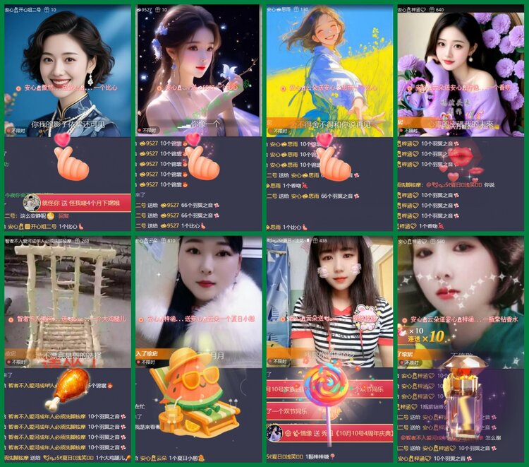 柠檬🎤V娱热点