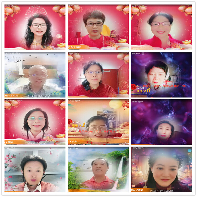 杜影🎤V娱热点