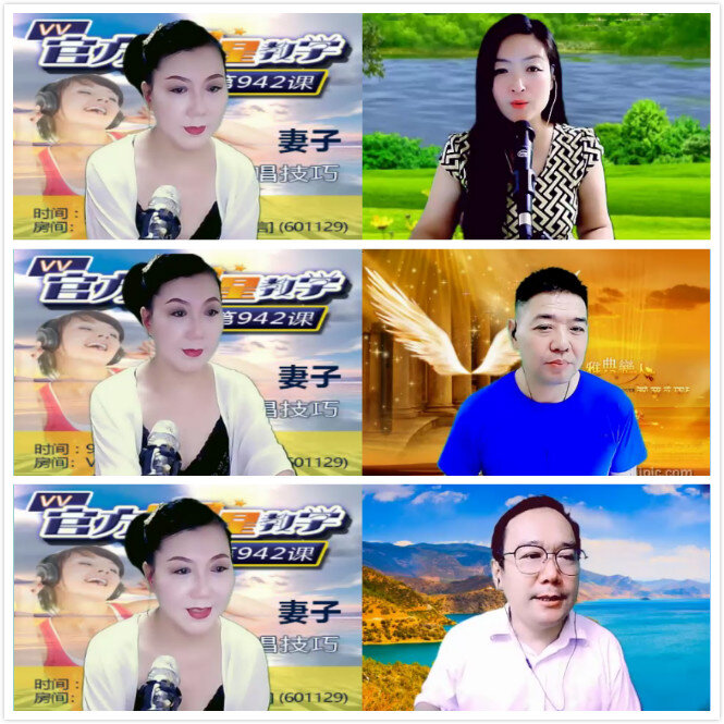 梅香🎤V娱热点