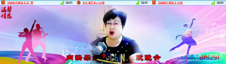 无言🎤V娱热点