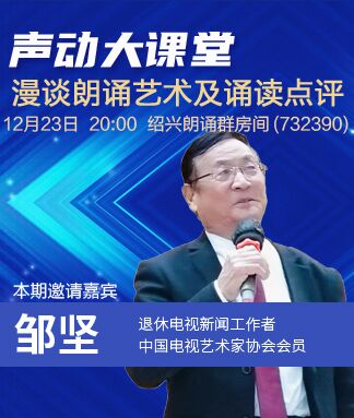 飞翔🎤V娱热点