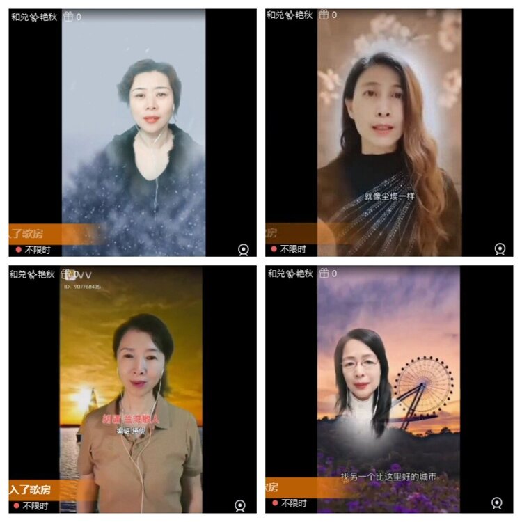 苏苏🎤V娱热点