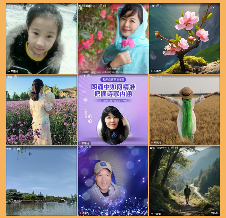 执白🎤V娱热点