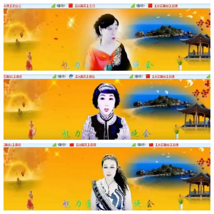 小浅🎤V娱热点