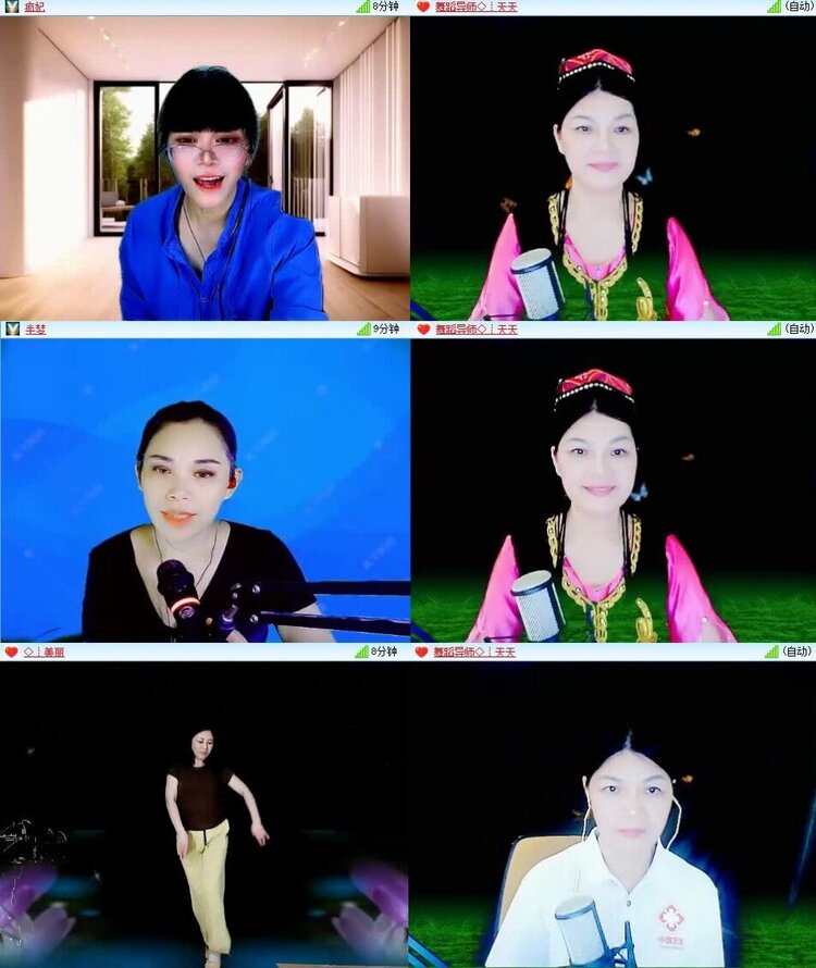 浓茶🎤V娱热点