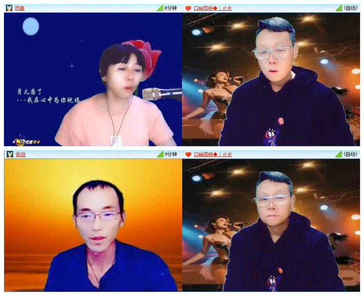 若雨🎤V娱热点