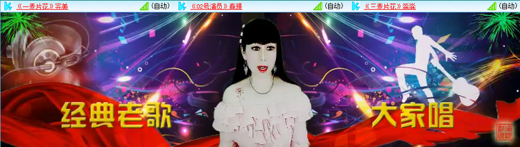 愉悦🎤V娱热点