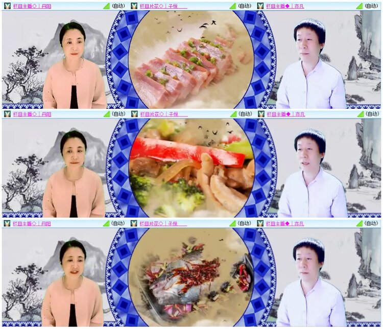 墨馨儿🎤V娱热点