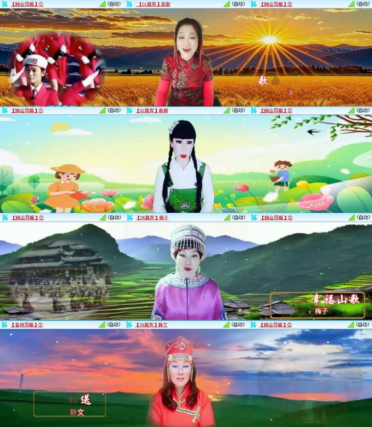 静一静🎤V娱热点