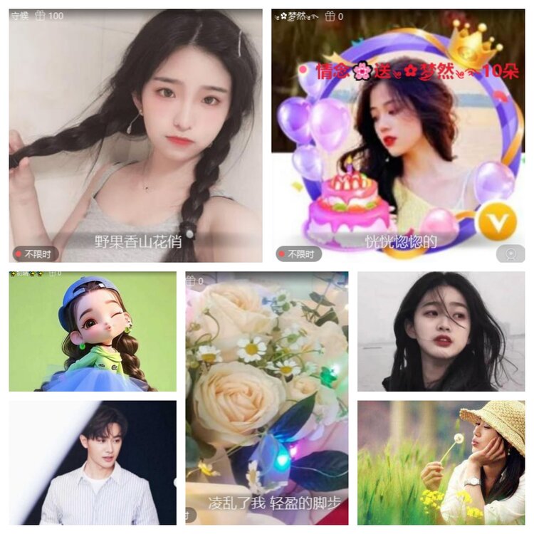 卓然🎤V娱热点