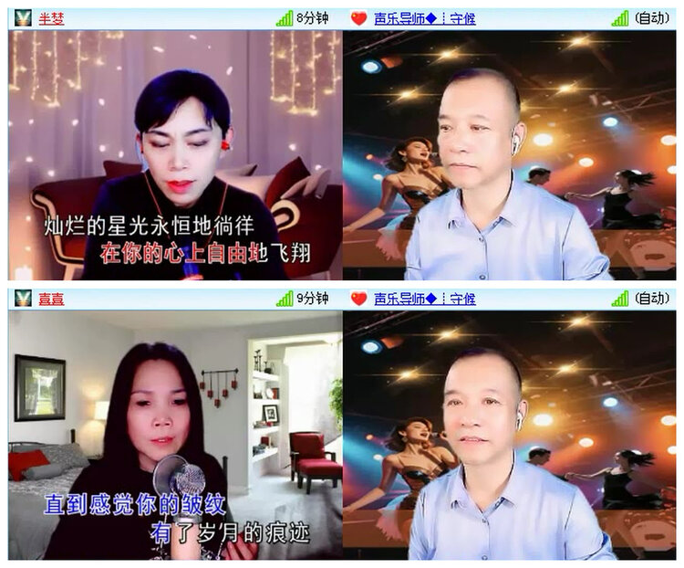 听云🎤V娱热点