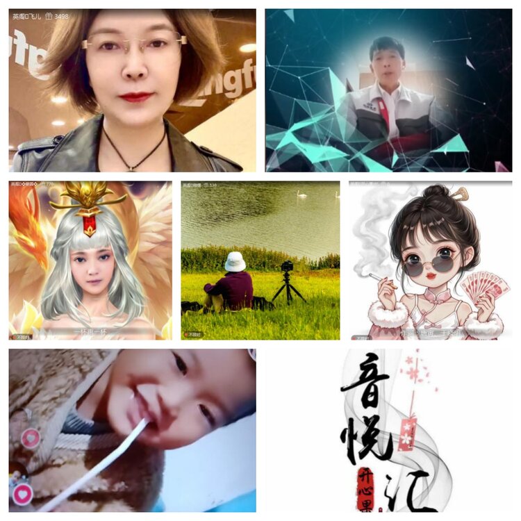 愉悦🎤V娱热点