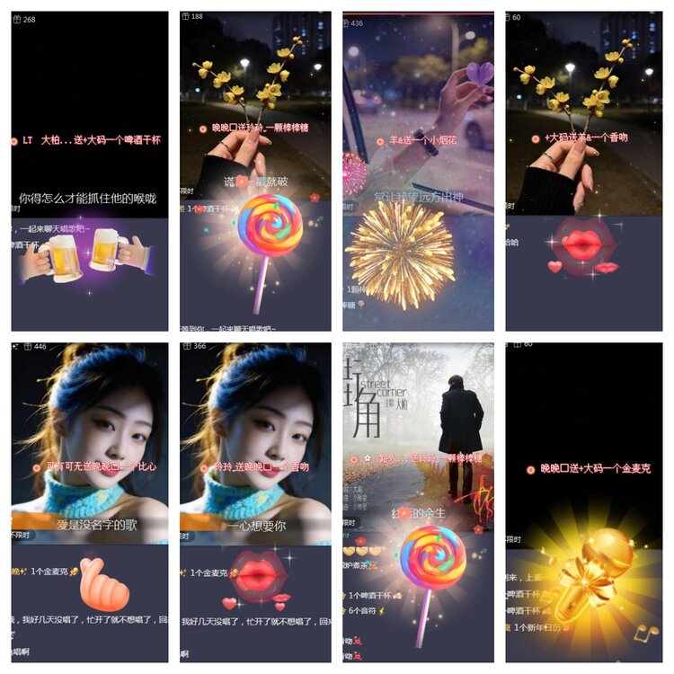 小浅🎤V娱热点