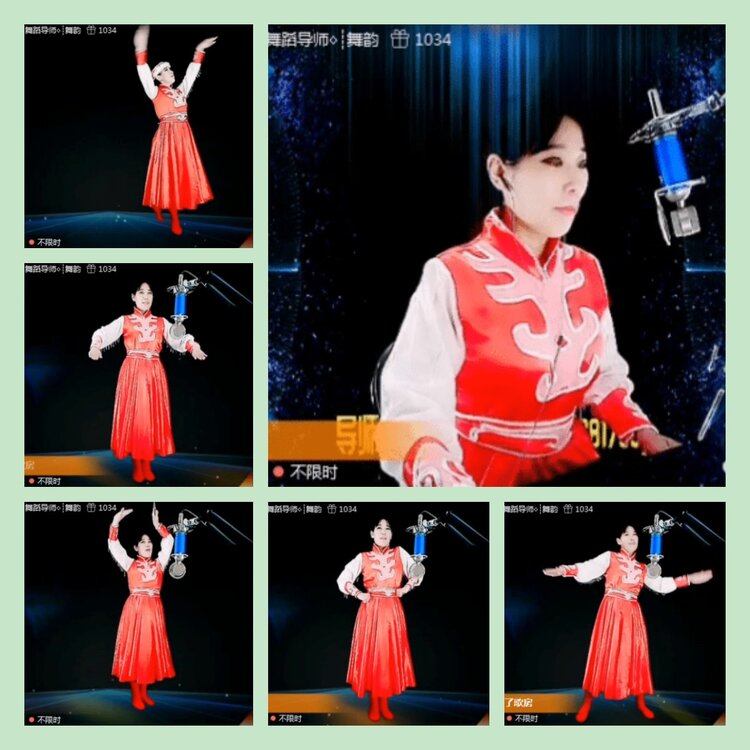 主持🎤雪儿