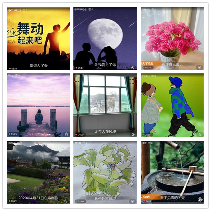 听云🎤V娱热点