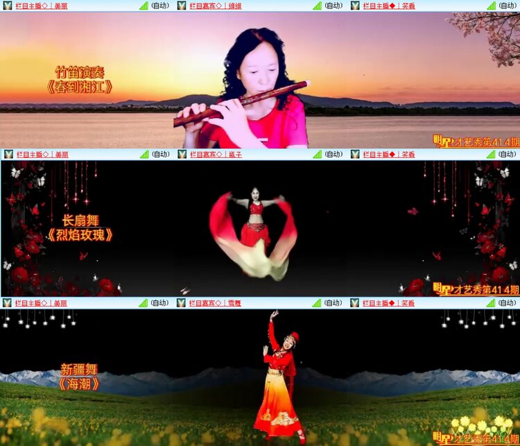 愉悦🎤V娱热点