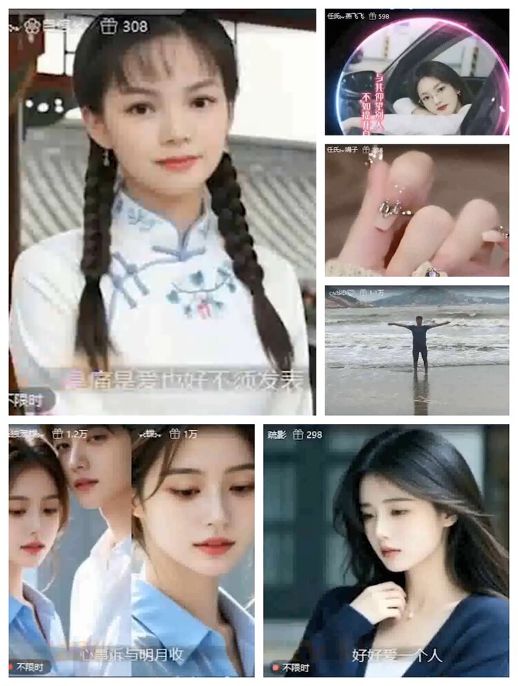 愉悦🎤V娱热点