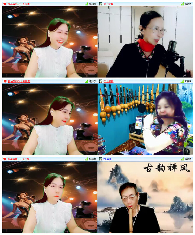 小浅🎤V娱热点