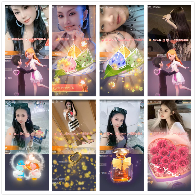 雪儿🎤V娱热点