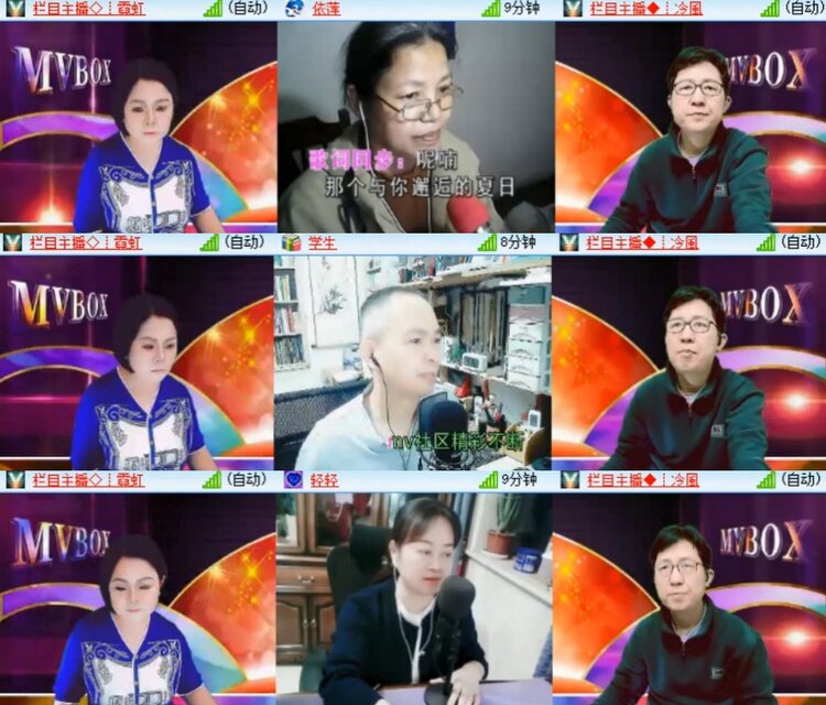 卓然🎤V娱热点