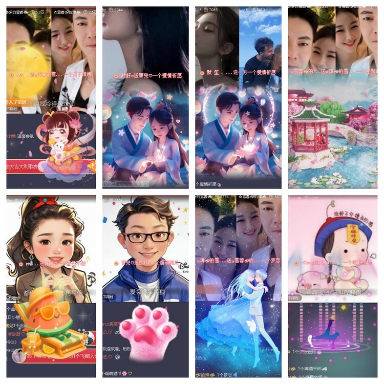 浓茶🎤V娱热点