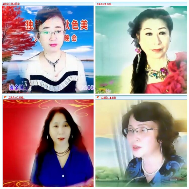 惜缘🎤V娱热点