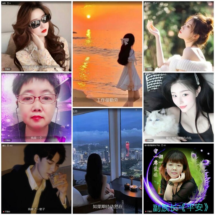 愉悦🎤V娱热点