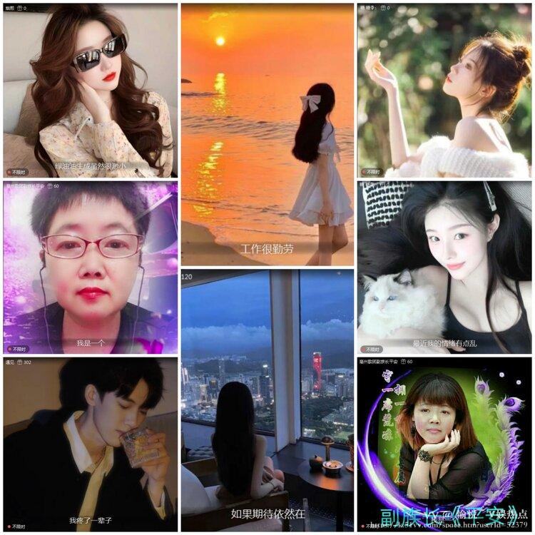愉悦🎤V娱热点