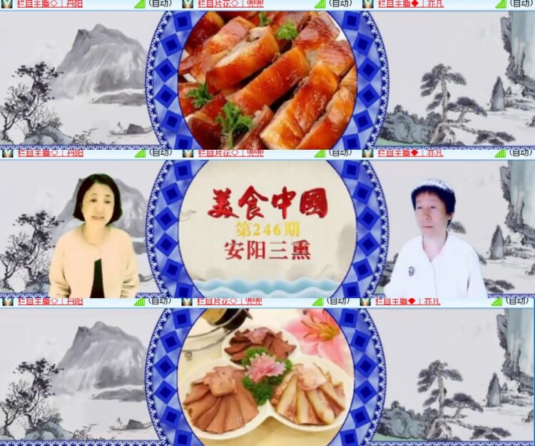 卓然🎤V娱热点