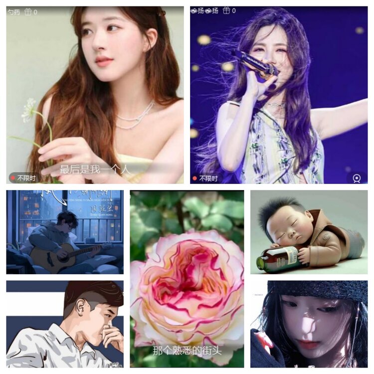 梅香🎤V娱热点