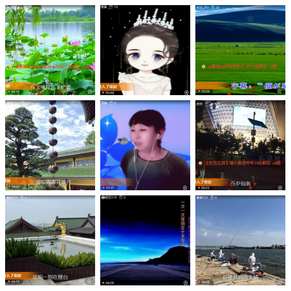 芯薇🎤V娱热点