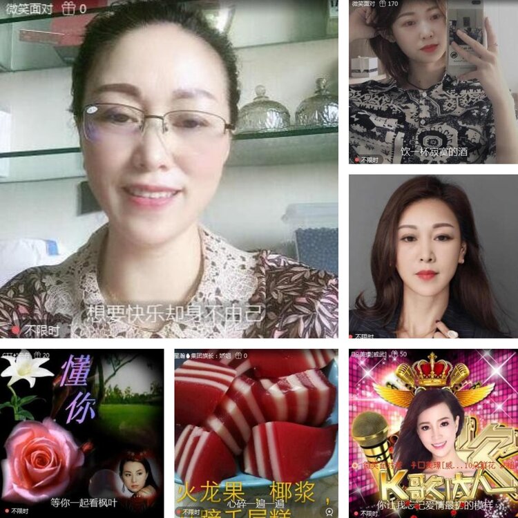 静一静🎤V娱热点