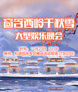 小萍🎤V娱热点