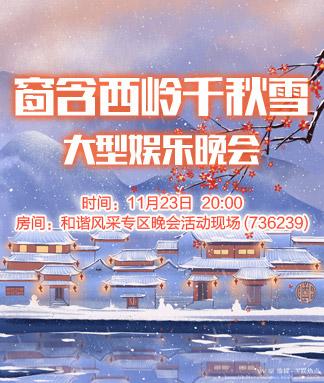 愉悦🎤V娱热点